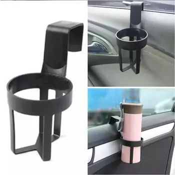 1/2pcs Drinks Mug Car Cup Holder Car Air Outlet Beverage Holder Decoration Accessories