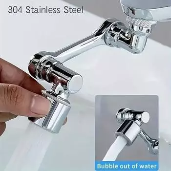 1-2pcs Faucet Extender, Alloy Robotic Arm,1080° Rotating Universal Faucet Extension, Swivel Faucet For Bathroom Sink
