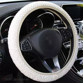1/2PCS Four Seasons Universal Car Steering Wheel Cover 37-38cm Leather Embroidered Color -Studded Elastic Steering Wheel