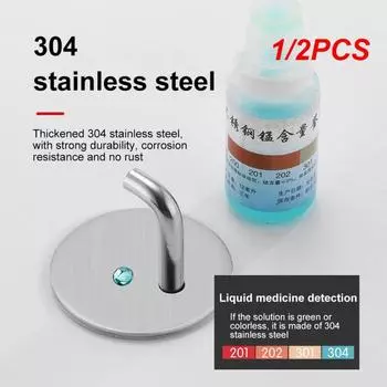 1/2шт вешалки крючок многоцелевой дом простая установка аксессуары для дома пластиковый крючок для полотенца ключ зонтик