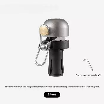 1/2pcs New Bicycle Bell Super Loud MTB Mountain Bike Safety Warning Alarm Bicycle Handlebar Plug Horn Riding Cycling Accessories