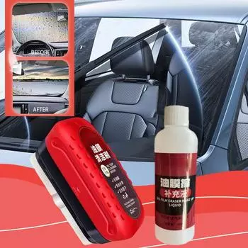 1/2PCS NEW Glass Coating Solution Hydrophobic For Iphone Cleaner Glass Wiper Household Improvements Mobile Phone Screen Cle O7R7