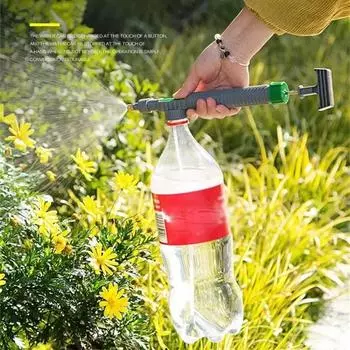 1/2Pcs Portable Lever Watering Can Manual High-pressure Air Pump Sprayer Adjustable Beverage Bottle Nozzle Nozzle Watering Tool