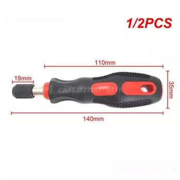 1/2шт держатель отвертки съемная красная ручка отвертка головка ручка ручной инструмент резиновая ручка магнитная ручка отвертки