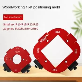 1/2pcs Woodworking Round Corner Positioning Mold Aluminum Alloy Reusable R10-R50 Radius Jig 4 in 1