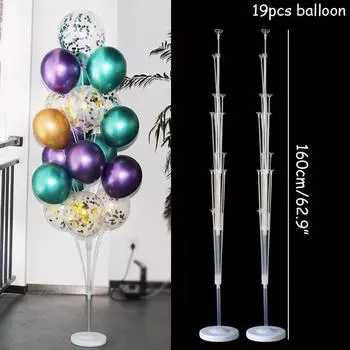 1/2 комплекта подставки для воздушных шаров на день рождения для взрослых, держатель для воздушных шаров, колонна, украшение для свадебной вечеринки, палочка для воздушных шаров, поставка воздушных шаров для детского душа