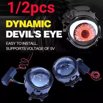 1/2шт Динамические светодиодные автомобильные фары Devil Eye LED Eye Light Сборка фары Модифицированные фары Eagle Eye Cars Accessories