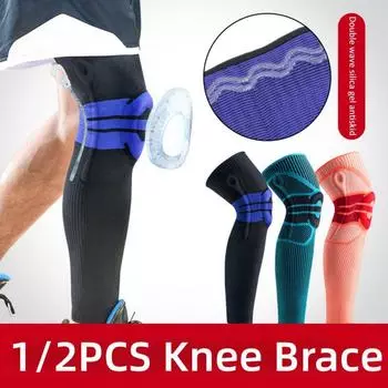 1/2шт. Поддержка колена для мужчин, эластичный наколенник с силиконовой пружиной, баскетбольные наколенники для волейбола M For 50-65KG