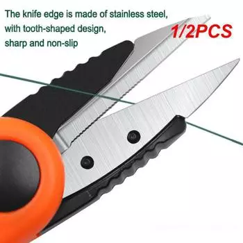 1/2шт рыболовные плоскогубцы ножницы складные прочные рыболовные ножницы из нержавеющей стали рыболовные инструменты рыболовные плоскогубцы инструмент портативный