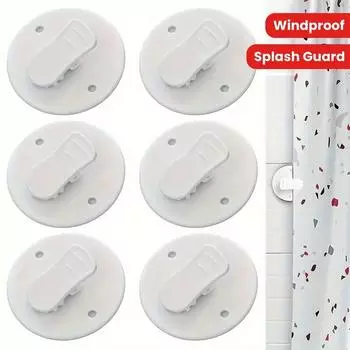 1/2шт зажимы для душевой занавески ветрозащитный самоклеящийся зажим для душевой занавески пряжка для туалетной занавески кольца для штор держатель зажима аксессуары для ванной комнаты 1PCS белый