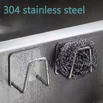 1-30 шт. Кухонный органайзер из нержавеющей стали для пятен, регулируемая защелка, губка для мыла, кухонные принадлежности, подвесная полка для слива, кухонные гаджеты
