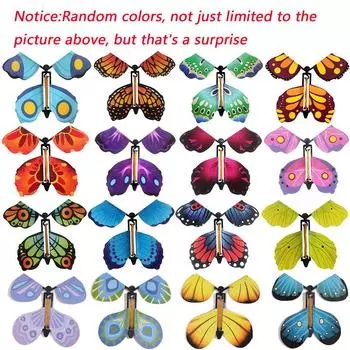 1-30 шт случайная волшебная летающая бабочка в книге резинка заводная игрушка интернет знаменитость бабочка имитация подарок на вечеринку