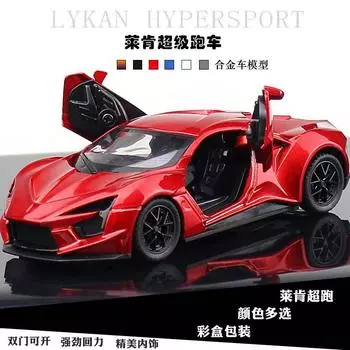 1:32 Alloy Lyken Super Run Детская игрушечная модель Модель имитационного автомобиля Игрушечная модель автомобиля для мальчика белый