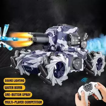 1:32 гелевых шарика танк военный RC боевой танк тяжелый большой интерактивный игрушечный автомобиль с дистанционным управлением электронные игрушки для мальчиков 102D