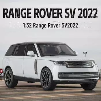 1:32 Land Rover Range Rover SV2022 литой внедорожник игрушечная модель для детей чёрный
