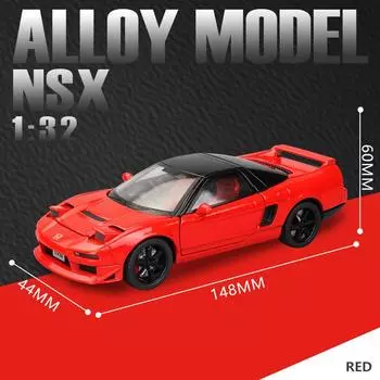 1:32 масштаба имитации Honda NSX Coupe литой металлический литой мини-автомобиль масштабная модель автомобиля звуковая и световая коллекция детская игрушка мальчик подарок модные украшения красный