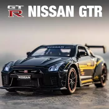 1:32 Nissan Gtr R35 R34, модель гоночного автомобиля, масштабные детские игрушки, литой автомобиль и игрушечный транспорт, звук и свет, автомобиль для мальчиков, подарок