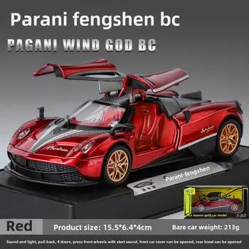 1:32 полномасштабных модели автомобиля Fengshen BC Speed and Furious из сплава, литая игрушка со звуком и светом, шестидверный автомобиль, украшения, игрушки для детей, мальчиков, подарок красный