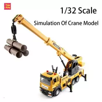 1/32 сплав локомотив кран модель грузовик со звуком и светом инерционный инженерный автомобиль отскок детские игрушки подарки на день рождения