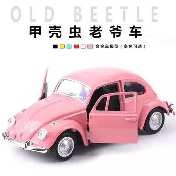 1:32 сплава классическая модель автомобиля детская игрушечная машина задняя часть автомобиля симулятор автомобиля жёлтый