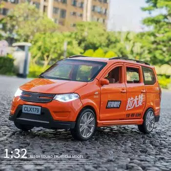 1:32 WULING Hongguang S Van, модель автомобиля из сплава, имитация литья под давлением металла, звуковые и легкие модели транспортных средств, коллекция детских игрушек