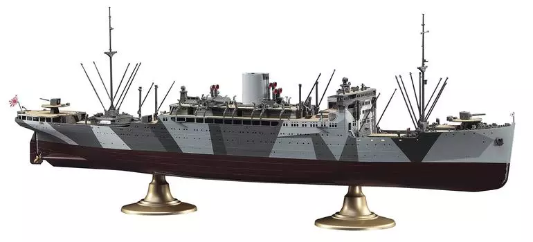 1/350 Japanese Navy special submarine peace circle (40082)yJapanese plastic modelz