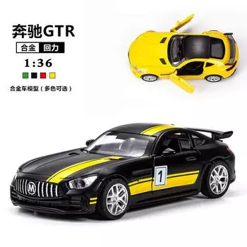 1:36 Alloy Mercedes-Benz GTR Sports Car Model Детская игрушечная машинка Simulation Back Car жёлтый