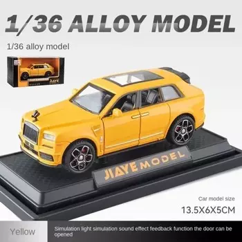 1:36 Модель автомобиля Cullinan из сплава, литая игрушка со звуком и светом, украшения для автомобиля, игрушка со звуком и светом, детский подарок, модные аксессуары жёлтый