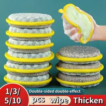 1/3/5/10 шт. губка для мытья посуды с антипригарным покрытием, масляная щетка, горшок, ткань для мытья посуды, губка, губка, чистящая подушечка, щетка, очистка кастрюли, дезактивация, волшебная салфетка 1pc жёлтый