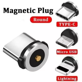 1/3/5/10 шт. круглый магнитный кабель с разъемом типа C Micro USB C 8-контактные вилки адаптер для быстрой зарядки телефона Microusb Type-C магнитный разъем для зарядного устройства 1Pcs Micro Plug