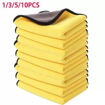 1/3/5/10 шт. очень мягкое полотенце из микрофибры для мытья автомобиля, салфетка для сушки, салфетка для ухода за автомобилем, полотенце для мытья домашних животных, уборка дома 1PCS
