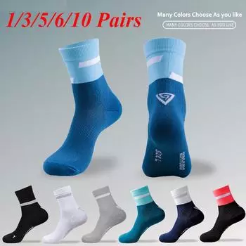 1/3/5/6/10 пар носков для занятий спортом на открытом воздухе, марафона, всесезонного бега, для мужчин/женщин, цветные, быстросохнущие, мягкие, для упражнений, фитнеса, тренировок, тонкие носки 1 pair белый