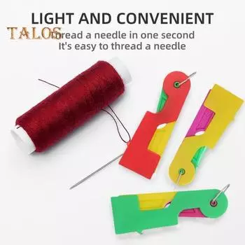 1/3/5/8 шт. Автоматический нитевдеватель Пластиковый нитевдеватель Ручной швейный инструмент для вышивки гладью 1pc