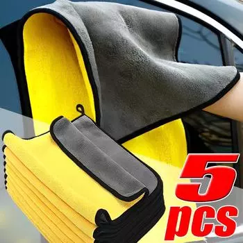 1/3/5 шт., чистящее полотенце из микрофибры, утолщенная мягкая ткань для сушки, тряпка для мытья кузова автомобиля, двухслойные чистые тряпки 30/40/60 см 1pc