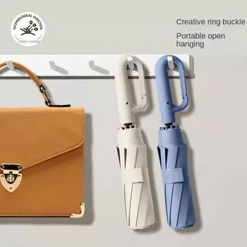 1/3/5 шт. полностью автоматический зонт с пряжкой-кольцом, солнечный, дождевой, двойного назначения, солнцезащитный, УФ-складной, для мужчин и женщин, солнцезащитный зонт