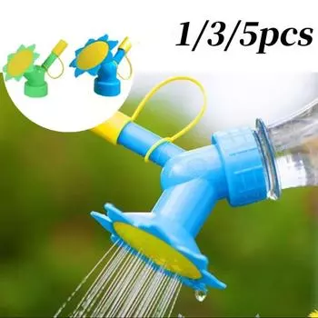 1/3/5 шт., садовый разбрызгиватель для полива растений, двухголовый распылитель для бутылок с подсолнечником, головка для полива рассады, инструмент для питомника