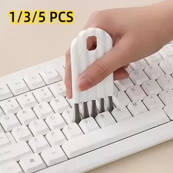 1/3/5 шт. Щетка для чистки клавиатуры, сгибаемая щетка для чистки пазов и щелей на крышке чашки 1 PCS белый