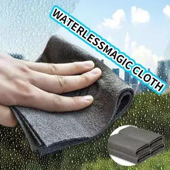 1/3/5 шт. Волшебные салфетки для протирки стекол, многофункциональные салфетки для чистки автомобильных стекол, окон, зеркал, бытовые салфетки для чистки кухни и ванной комнаты 1 Pcs