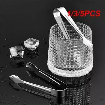 1/3/5 шт. зажим для льда универсальный удобный креативный самый продаваемый стильный самый продаваемый кухонный держатель для полотенец для ресторанов и отелей