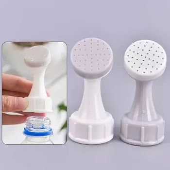 1/3/5 пар садовый распылитель, поливочная машина, портативная насадка для полива растений, сада, инструмент, насадка для полива стекла и бутылки 1pair белый