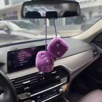 1/3/5PCS Car Dices Hanging Pendant Multiple Scenarios Available Premiummulticolor Plush Rearview Mirrors Styling Decor New