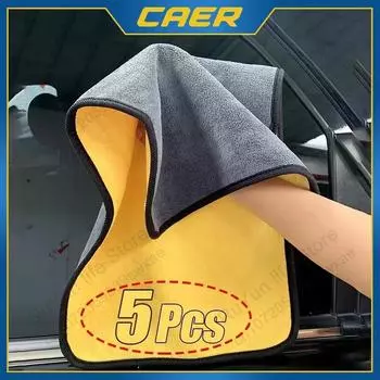 1/3/5 шт. Микрофибровые чистящие полотенца для автомобиля, профессиональные салфетки для детейлинга, полотенца для сушки автомобиля, аксессуары для полотенец для мытья дома