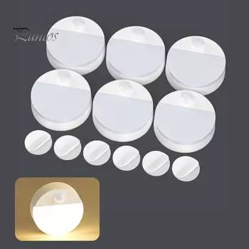 1/3/6 шт. Датчик движения человеческого тела, регулируемая яркость, широкий угол обзора, без мерцания, не бликует, простая установка, активируемый датчиком движения ночник 1pc