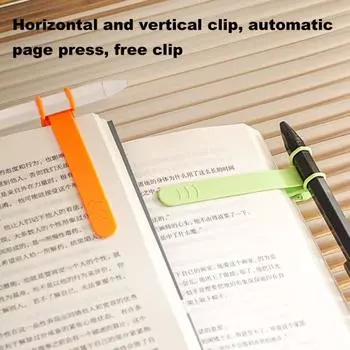 1/3/6 шт. сопутствующие держатели для закладок с дизайном слона силиконовые автоматические закладки с вставкой ручки отслеживание страниц