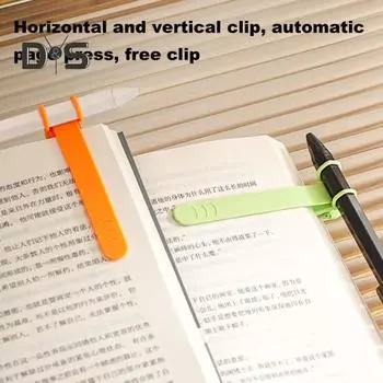 1/3/6 шт. сопутствующие держатели для закладок с дизайном слона силиконовые автоматические закладки с вставкой ручки отслеживание страниц Rose Red