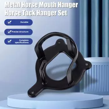 1/3/6 шт. стойка для уздечки для лошади, вешалка для упряжи, металлический кронштейн для уздечки 1pc