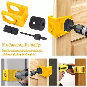 1-3/8 Inch To 1-3/4 Inch Door Lock Hole Saw Adjustable Wooden Door Lock Fitting Tool Set for Installing Deadbolts and Locksets жёлтый