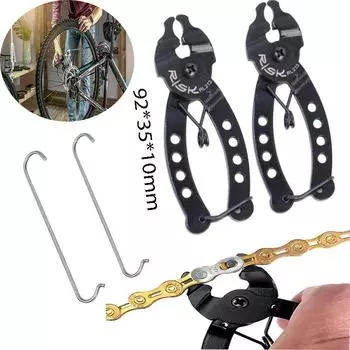1/3 горстка велосипедной мини-цепи, инструмент для быстрого звена, плоскогубцы, съемник основного звена, разъем для удаления, монтажные плоскогубцы, аксессуары для велосипеда type1