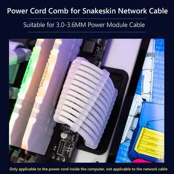 1/3 комплект 24 шт./лот гребень для кабеля ПК материнская плата 6/8/24-контактный гребень для кабеля компьютерный зажим для управления проводами зажим для проводов питания ПК