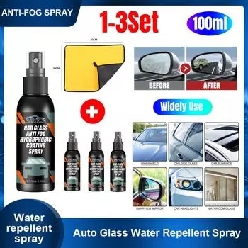 1-3 комплекта водоотталкивающего спрея, антитуманного, антидождевого покрытия, гидрофобного для стекла автомобиля, очистителя лобового стекла и зеркала